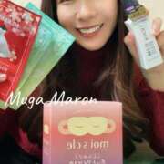 ヒメ日記 2026/01/14 21:01 投稿 まろん 無我（むが）