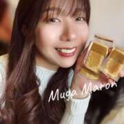 ヒメ日記 2026/01/15 21:41 投稿 まろん 無我（むが）