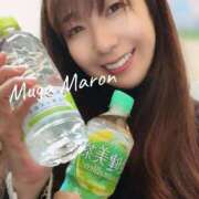 ヒメ日記 2026/01/17 09:26 投稿 まろん 無我（むが）