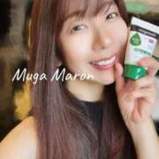 ヒメ日記 2026/01/19 16:38 投稿 まろん 無我（むが）