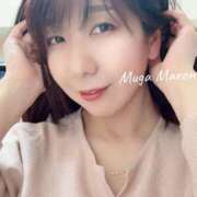 ヒメ日記 2026/01/21 13:04 投稿 まろん 無我（むが）