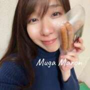 ヒメ日記 2026/01/24 10:43 投稿 まろん 無我（むが）