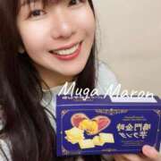 ヒメ日記 2026/01/25 20:50 投稿 まろん 無我（むが）