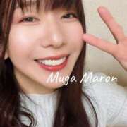 ヒメ日記 2026/01/29 09:18 投稿 まろん 無我（むが）