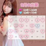 ヒメ日記 2026/01/30 17:01 投稿 まろん 無我（むが）