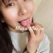 ヒメ日記 2026/02/09 09:20 投稿 まろん 無我（むが）