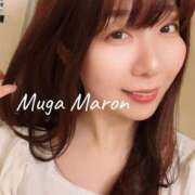 ヒメ日記 2026/02/12 09:53 投稿 まろん 無我（むが）