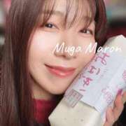 ヒメ日記 2026/02/12 20:35 投稿 まろん 無我（むが）