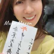 ヒメ日記 2026/02/15 09:29 投稿 まろん 無我（むが）