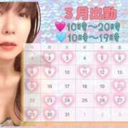 ヒメ日記 2026/02/26 16:30 投稿 まろん 無我（むが）