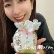 まろん 感謝のお手紙☆ 無我（むが）