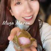 ヒメ日記 2026/03/05 19:32 投稿 まろん 無我（むが）