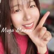 ヒメ日記 2026/03/06 09:25 投稿 まろん 無我（むが）