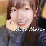 ヒメ日記 2026/03/13 10:31 投稿 まろん 無我（むが）