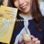 ヒメ日記 2026/03/14 21:49 投稿 まろん 無我（むが）