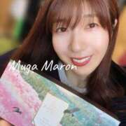 ヒメ日記 2026/03/19 15:23 投稿 まろん 無我（むが）