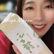 ヒメ日記 2026/03/23 20:39 投稿 まろん 無我（むが）