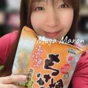 ヒメ日記 2026/03/24 09:29 投稿 まろん 無我（むが）