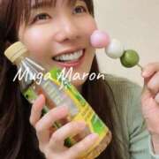 ヒメ日記 2026/04/24 09:37 投稿 まろん 無我（むが）