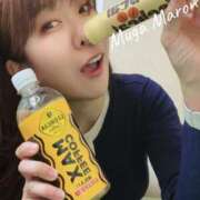 ヒメ日記 2026/04/26 10:31 投稿 まろん 無我（むが）