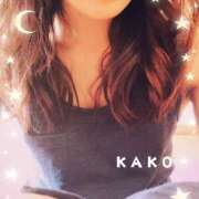 ヒメ日記 2025/01/16 21:17 投稿 かこ 奥鉄オクテツ大阪