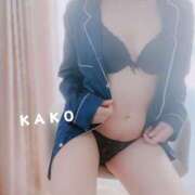 ヒメ日記 2025/01/18 22:50 投稿 かこ 奥鉄オクテツ大阪