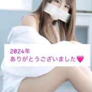 ヒメ日記 2024/12/31 22:15 投稿 ゆりあ（花嫁） Yシャツと私