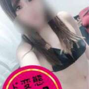 ヒメ日記 2025/01/14 11:15 投稿 ゆりあ（花嫁） Yシャツと私