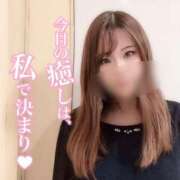 ヒメ日記 2025/04/09 11:45 投稿 ゆりあ（花嫁） Yシャツと私