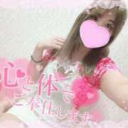 ヒメ日記 2025/04/25 11:15 投稿 ゆりあ（花嫁） Yシャツと私