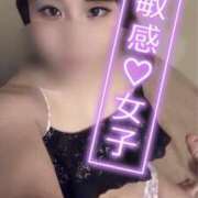 ヒメ日記 2025/05/05 11:15 投稿 ゆりあ（花嫁） Yシャツと私