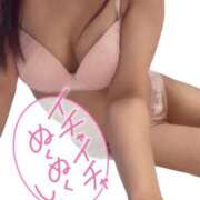 ヒメ日記 2025/05/22 11:45 投稿 ゆりあ（花嫁） Yシャツと私