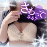 ヒメ日記 2025/06/11 11:15 投稿 ゆりあ（花嫁） Yシャツと私