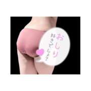 ヒメ日記 2025/06/15 11:15 投稿 ゆりあ（花嫁） Yシャツと私