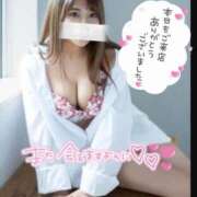 ヒメ日記 2025/07/20 23:45 投稿 ゆりあ（花嫁） Yシャツと私