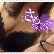 ヒメ日記 2025/07/30 11:45 投稿 ゆりあ（花嫁） Yシャツと私