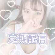 ヒメ日記 2025/08/08 21:45 投稿 ゆりあ（花嫁） Yシャツと私