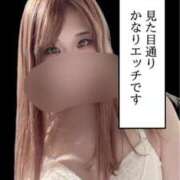 ヒメ日記 2025/09/08 11:45 投稿 ゆりあ（花嫁） Yシャツと私