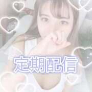 ヒメ日記 2025/09/13 21:15 投稿 ゆりあ（花嫁） Yシャツと私