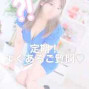 ヒメ日記 2025/10/06 21:45 投稿 ゆりあ（花嫁） Yシャツと私