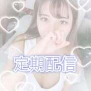 ヒメ日記 2025/11/04 21:45 投稿 ゆりあ（花嫁） Yシャツと私