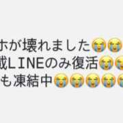 ヒメ日記 2025/12/28 15:15 投稿 ゆりあ（花嫁） Yシャツと私