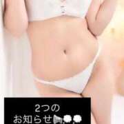 ヒメ日記 2026/01/22 21:55 投稿 ゆりあ（花嫁） Yシャツと私