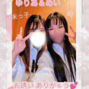 ヒメ日記 2026/02/14 22:15 投稿 ゆりあ（花嫁） Yシャツと私