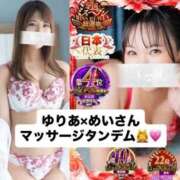 ヒメ日記 2026/02/22 22:15 投稿 ゆりあ（花嫁） Yシャツと私