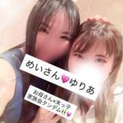 ヒメ日記 2026/03/26 22:15 投稿 ゆりあ（花嫁） Yシャツと私