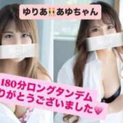 ゆりあ（花嫁） あゆちゃんとタンデム♡♡ Yシャツと私