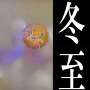 ヒメ日記 2024/12/23 21:18 投稿 若林 ANECOTE