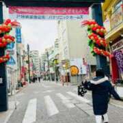 ヒメ日記 2025/01/28 15:15 投稿 若林 ANECOTE