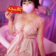 ヒメ日記 2025/02/13 21:31 投稿 若林 ANECOTE